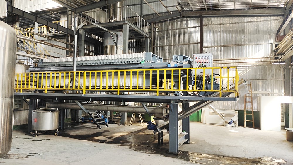 洗煤廠(chǎng)壓濾機(jī)使用現(xiàn)場(chǎng)